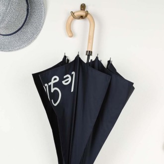 Le Glazik-branded Rain-Umbrella